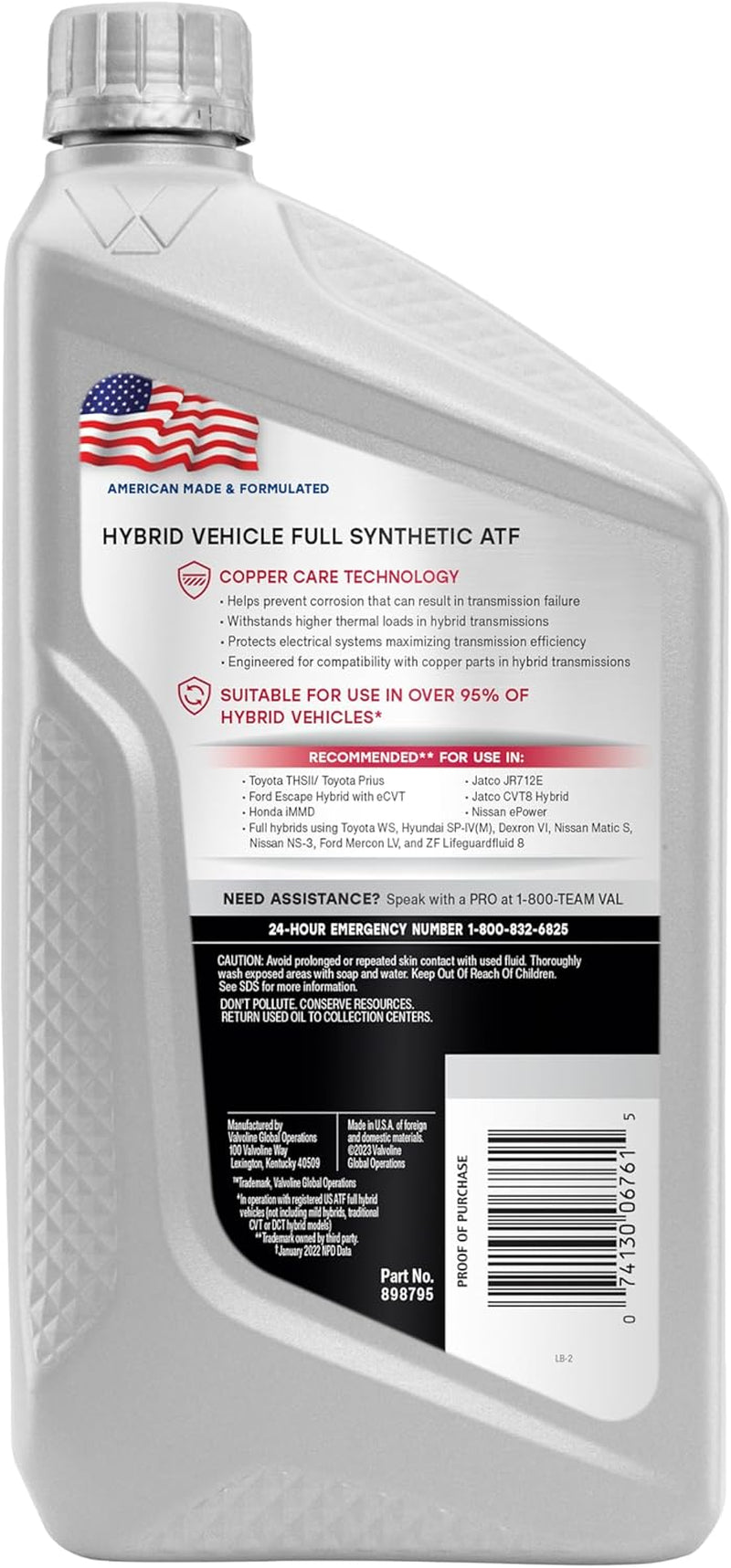 Hybrid Vehicle ATF Full Synthetic Automatic Transmission Fluid 1 Quart