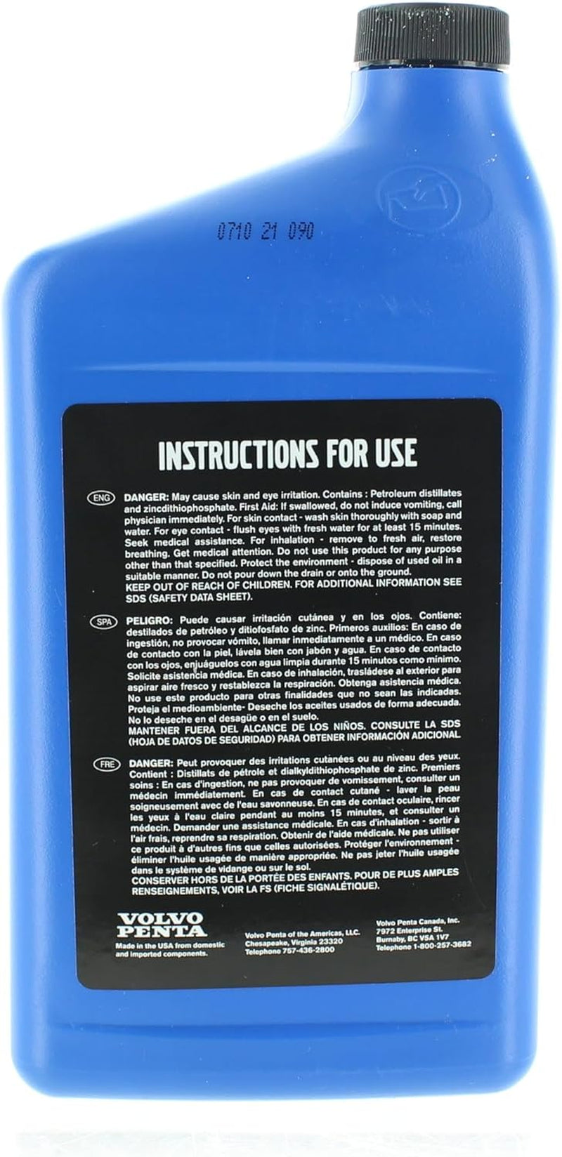 New OEM 3Qt Full Synthetic GL-5 Transmission Oil, 75W-90, 1141679