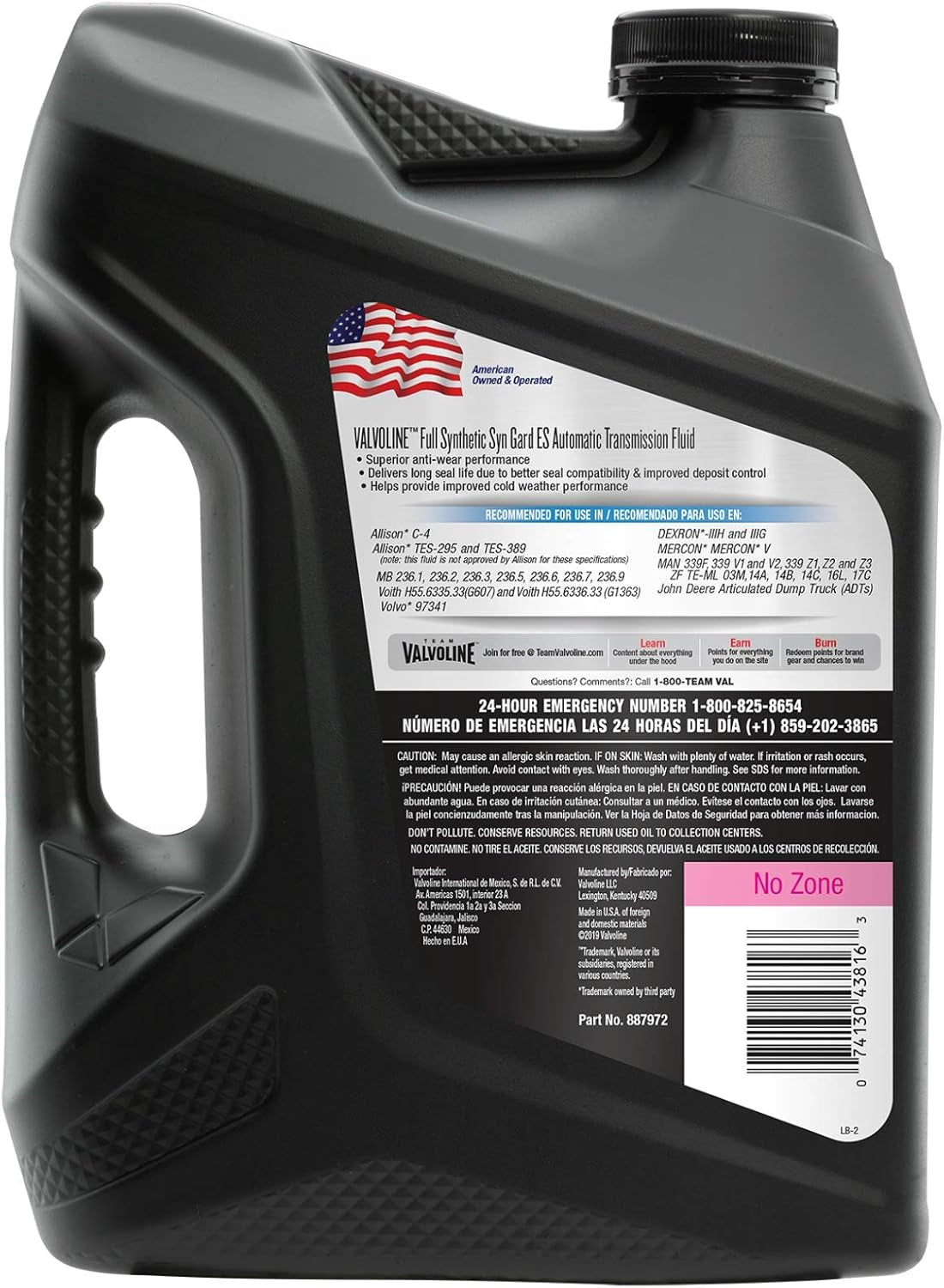 Syn Gard (ATF) ES Full Synthetic Automatic Transmission Fluid 1 GA, Case of 3